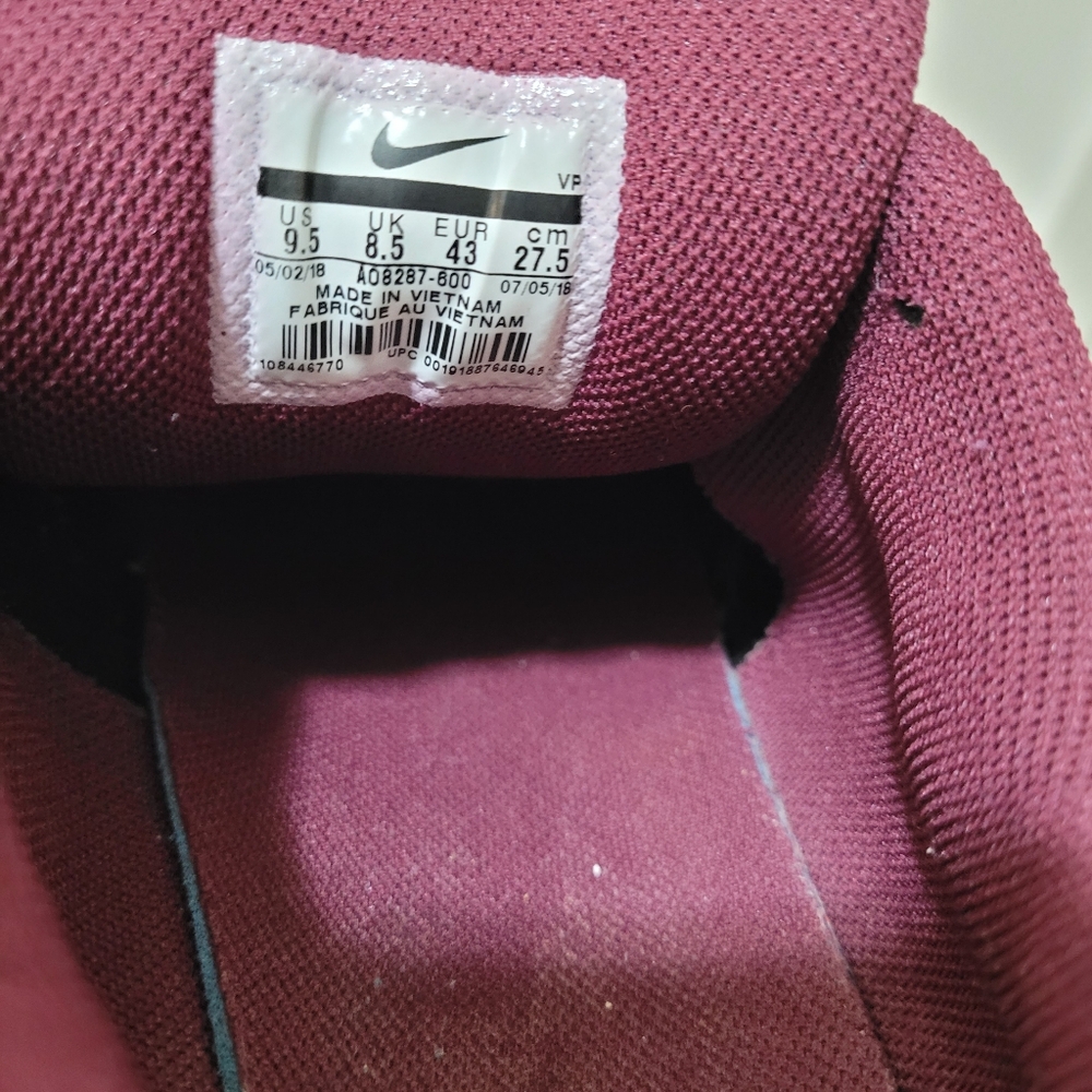 Nike Air Terra Humara Sneakers - Picture 7 of 9